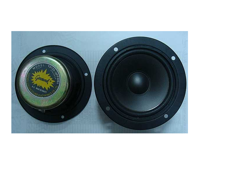 Speaker 8 OHM 65W